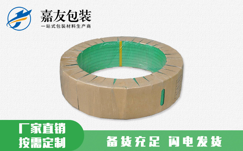 自动塑钢打包带 保质保量